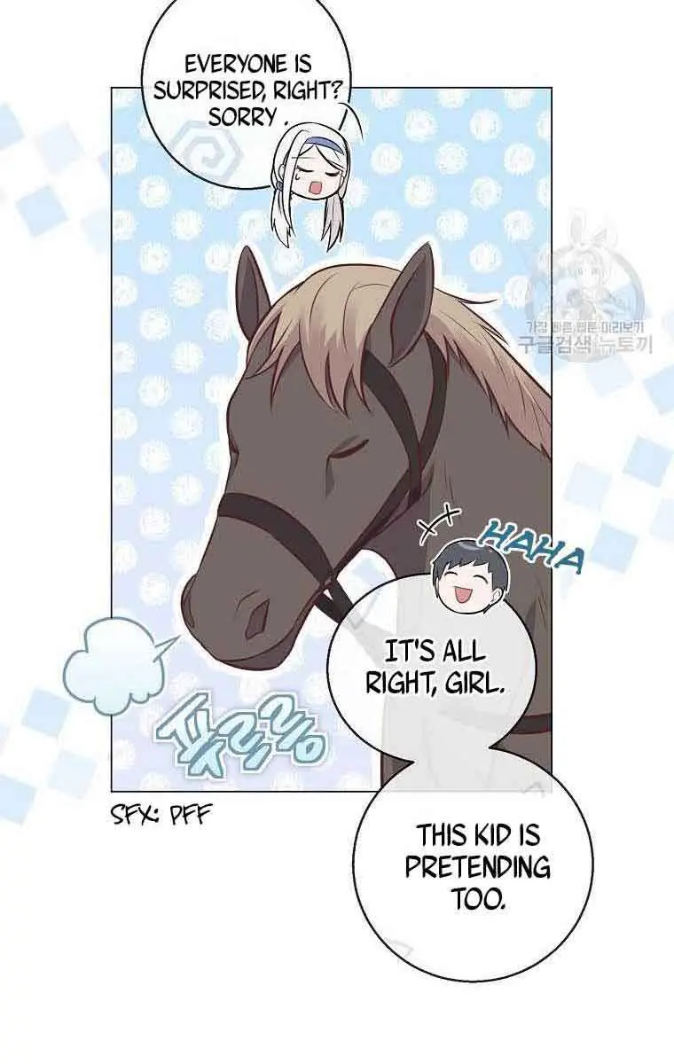 Who Do You Like More, Mommy or Daddy? Chapter 19 Page 45
