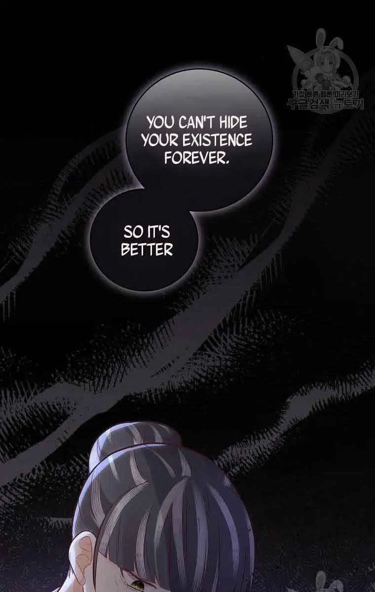 Who Do You Like More, Mommy or Daddy? Chapter 19 Page 67