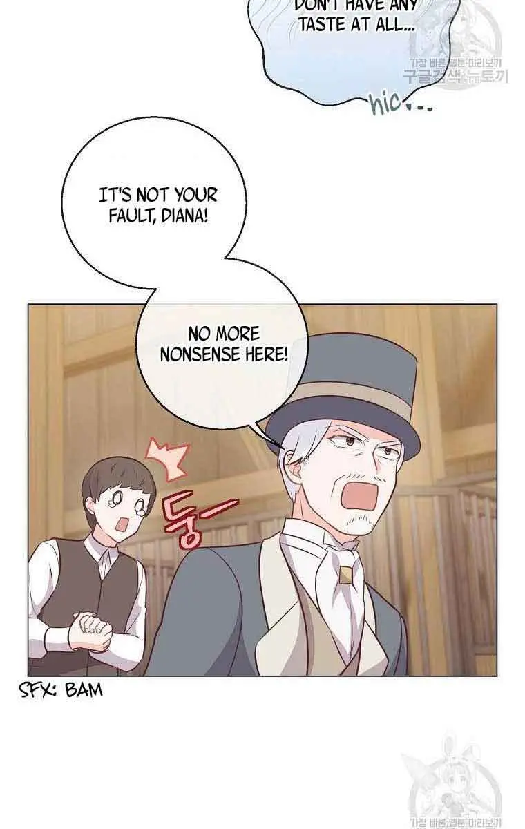 Who Do You Like More, Mommy or Daddy? Chapter 19 Page 79