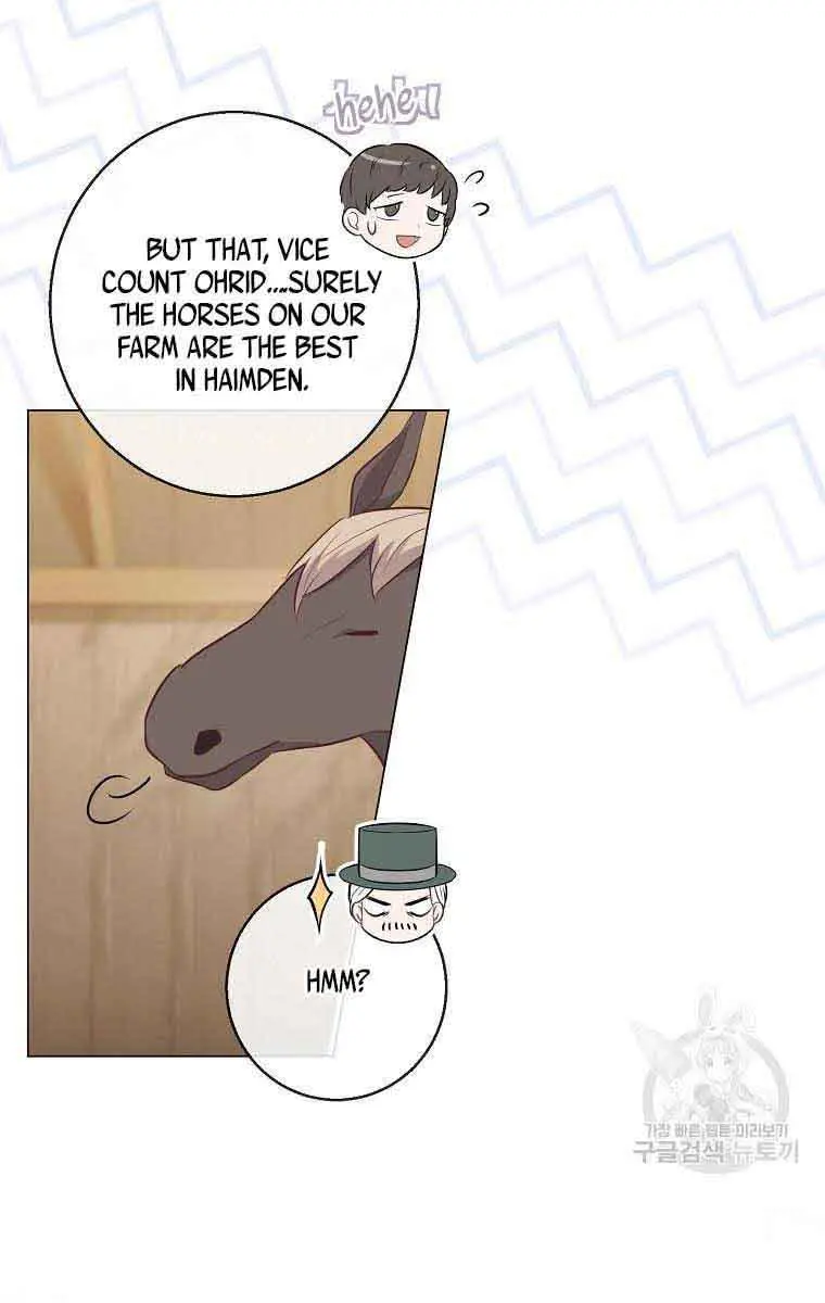 Who Do You Like More, Mommy or Daddy? Chapter 19 Page 81
