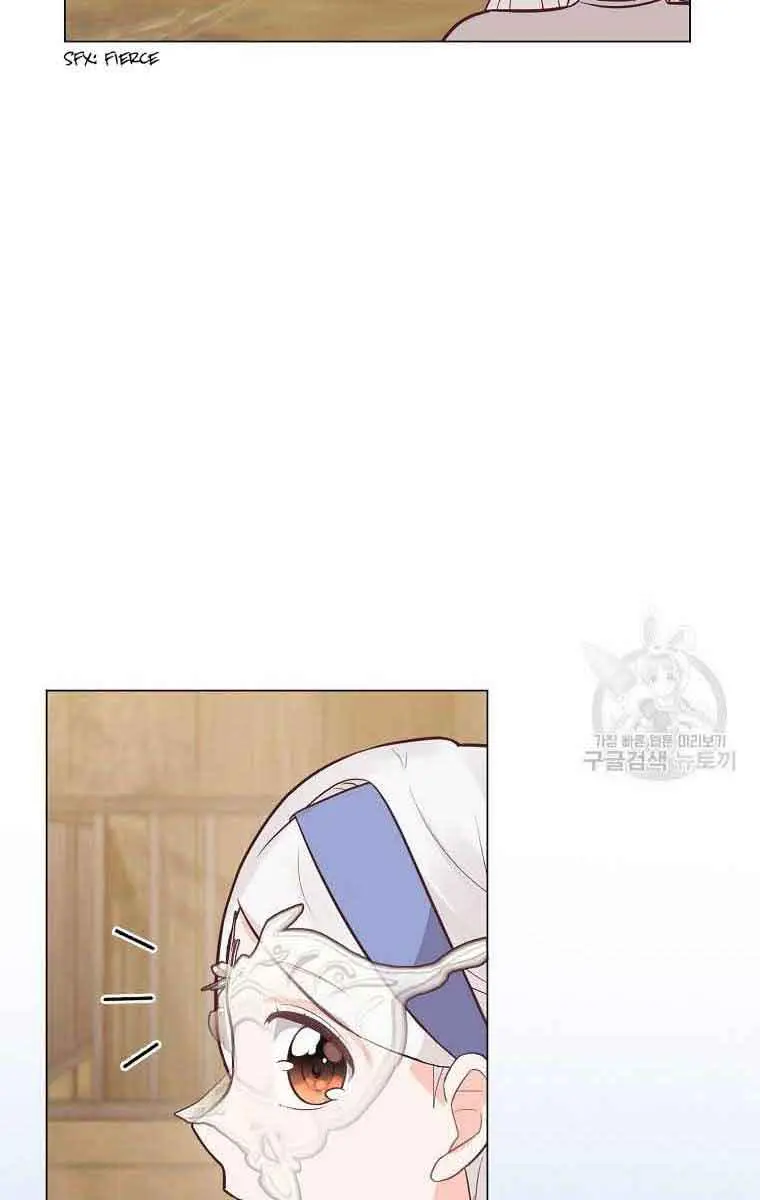 Who Do You Like More, Mommy or Daddy? Chapter 19 Page 84