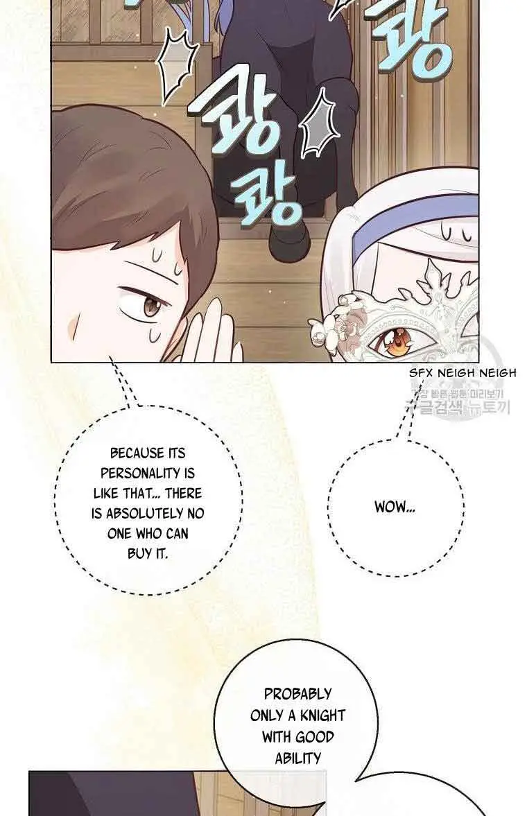 Who Do You Like More, Mommy or Daddy? Chapter 20 Page 31