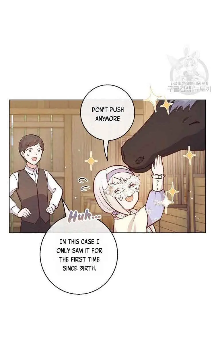 Who Do You Like More, Mommy or Daddy? Chapter 20 Page 34