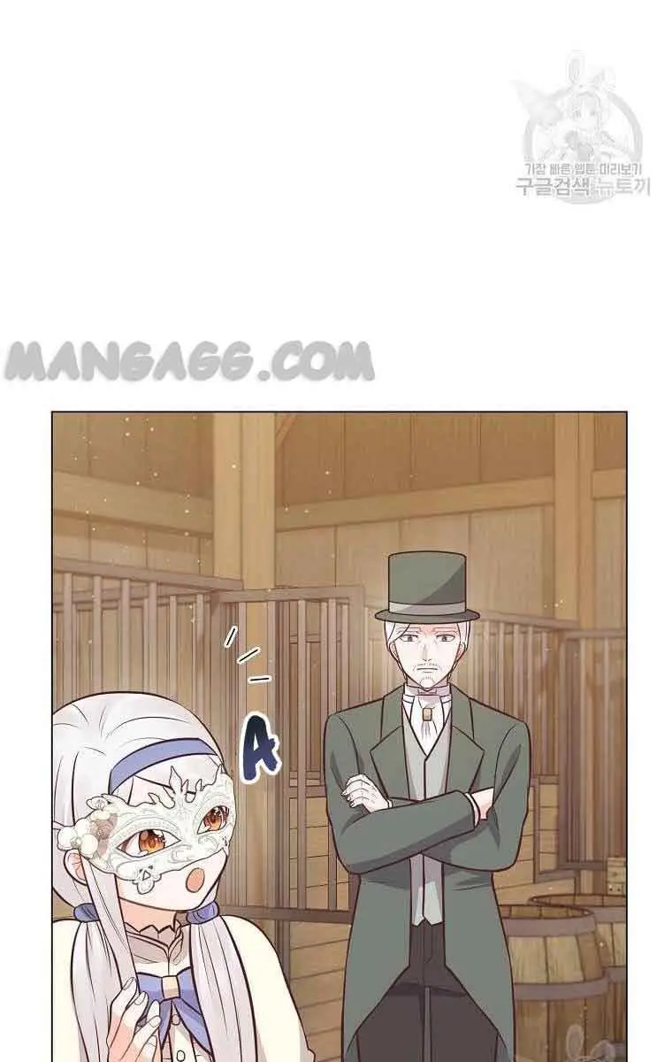 Who Do You Like More, Mommy or Daddy? Chapter 20 Page 35
