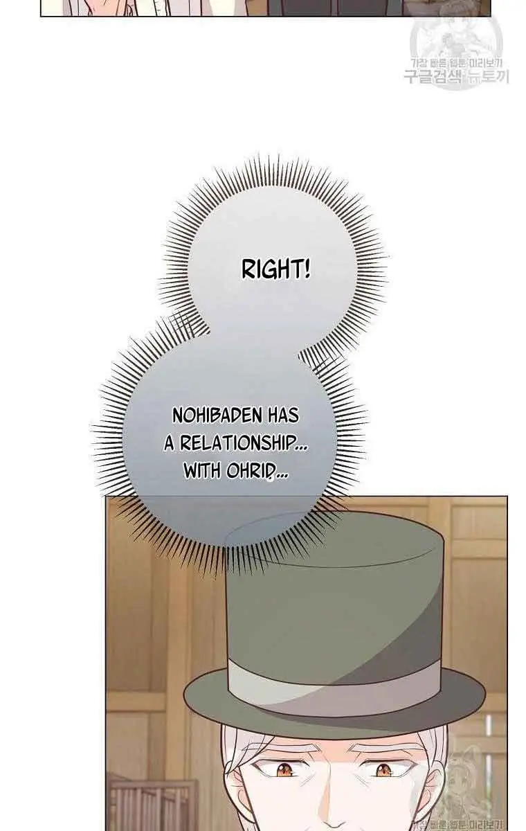Who Do You Like More, Mommy or Daddy? Chapter 20 Page 36