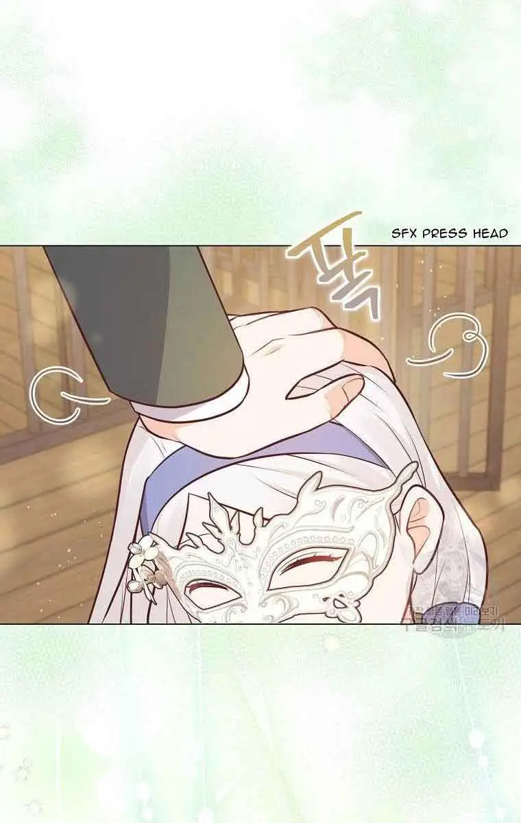 Who Do You Like More, Mommy or Daddy? Chapter 20 Page 39