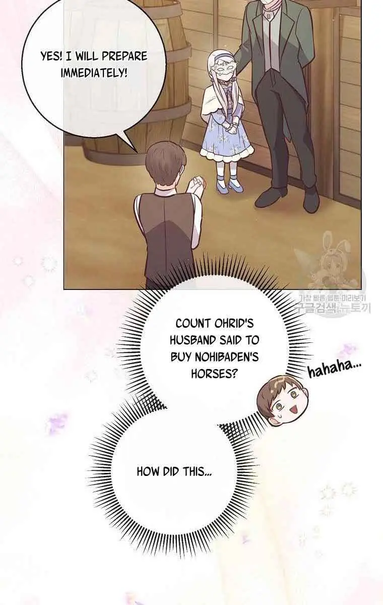 Who Do You Like More, Mommy or Daddy? Chapter 20 Page 42