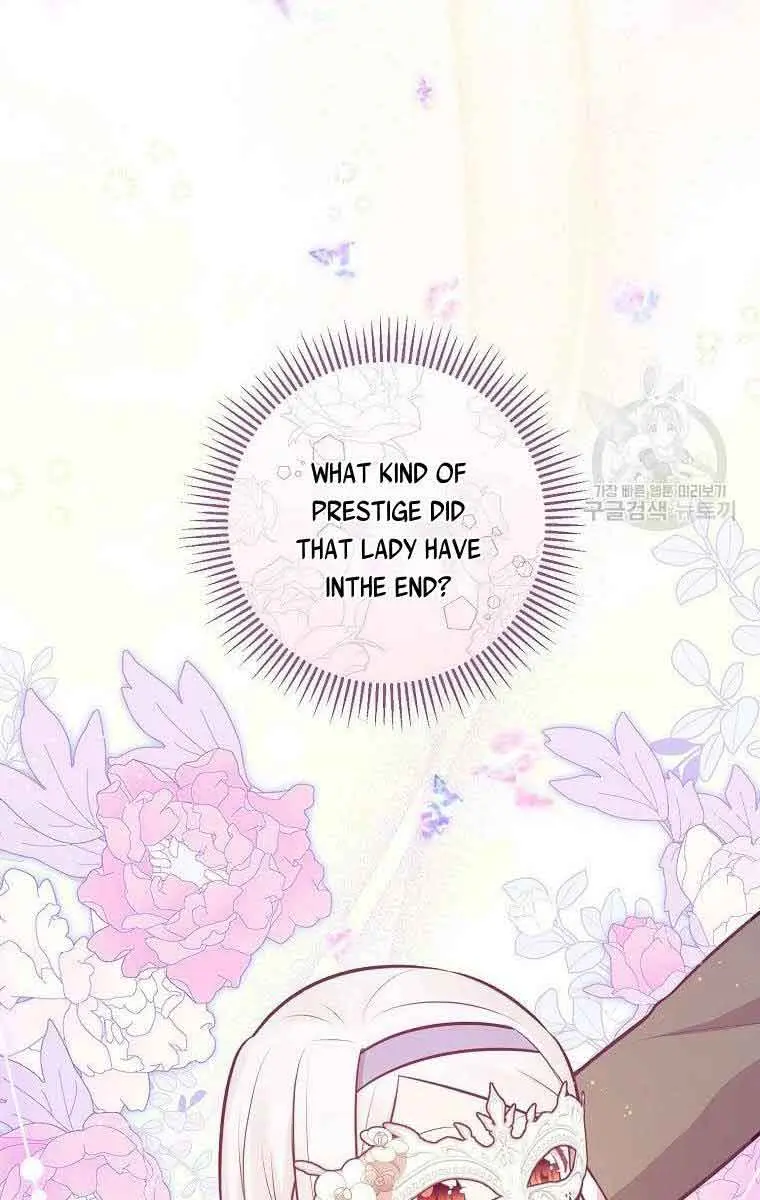 Who Do You Like More, Mommy or Daddy? Chapter 20 Page 43