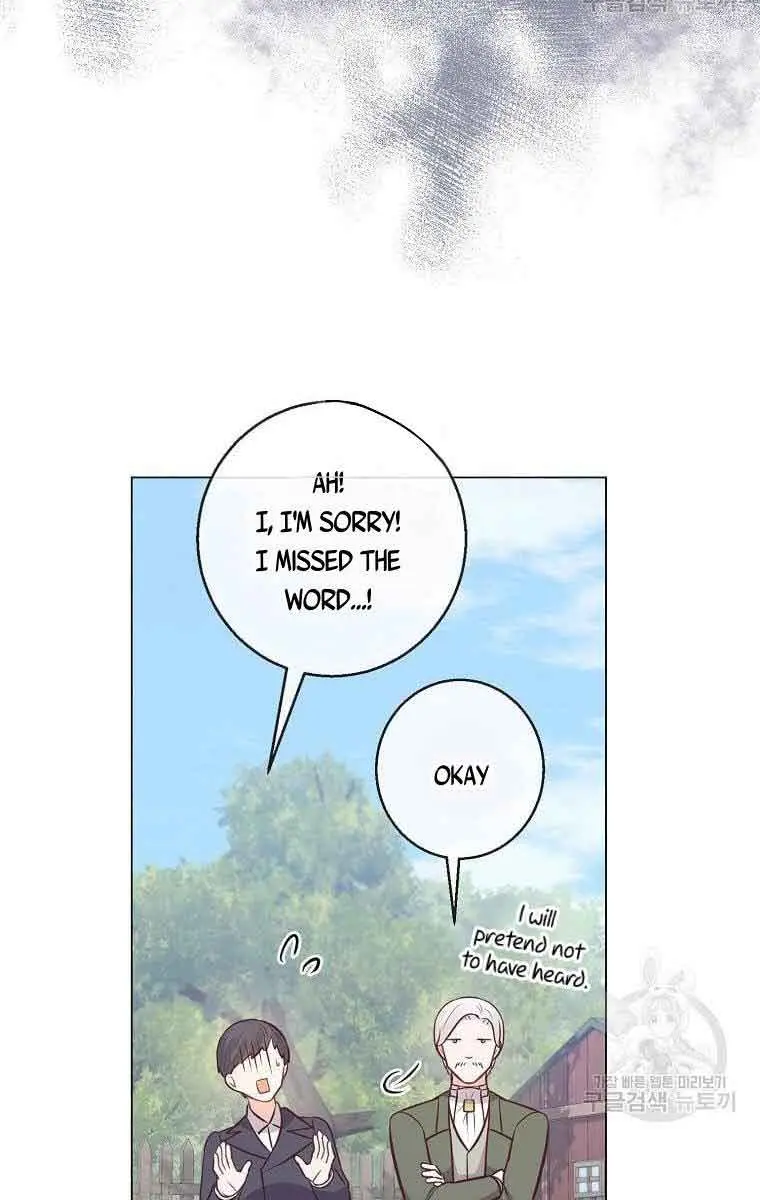 Who Do You Like More, Mommy or Daddy? Chapter 20 Page 58