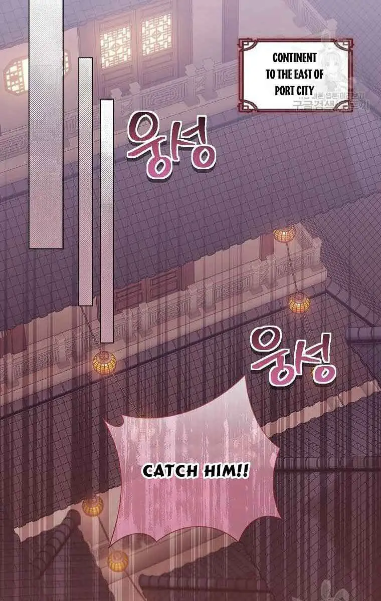 Who Do You Like More, Mommy or Daddy? Chapter 20 Page 68