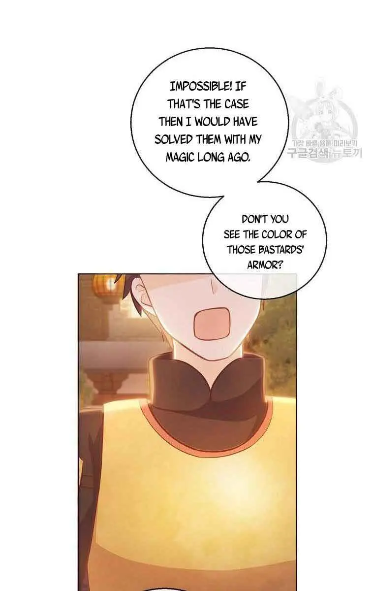 Who Do You Like More, Mommy or Daddy? Chapter 20 Page 78