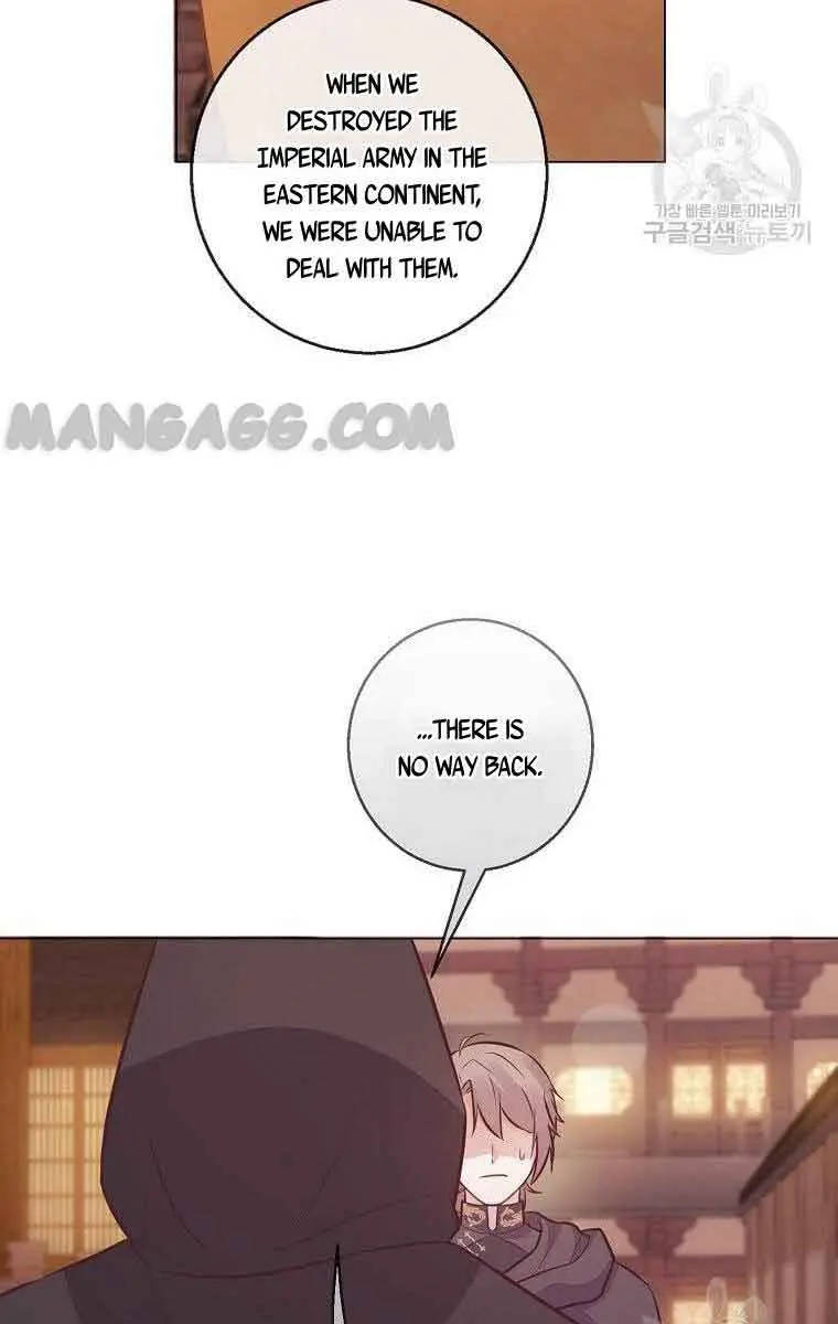 Who Do You Like More, Mommy or Daddy? Chapter 20 Page 79