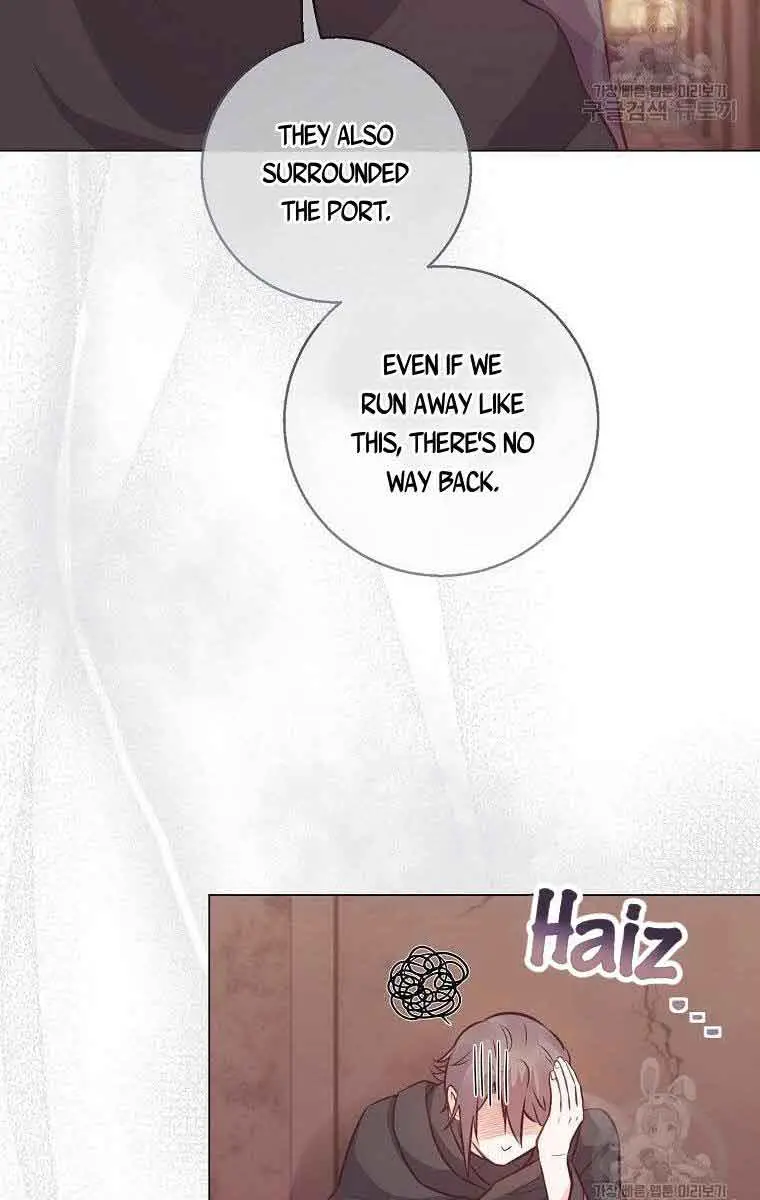 Who Do You Like More, Mommy or Daddy? Chapter 20 Page 80