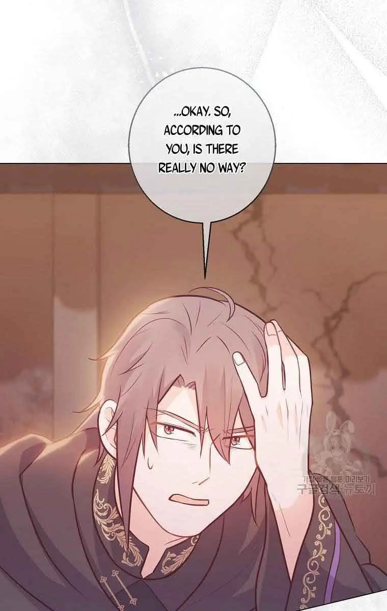 Who Do You Like More, Mommy or Daddy? Chapter 20 Page 83