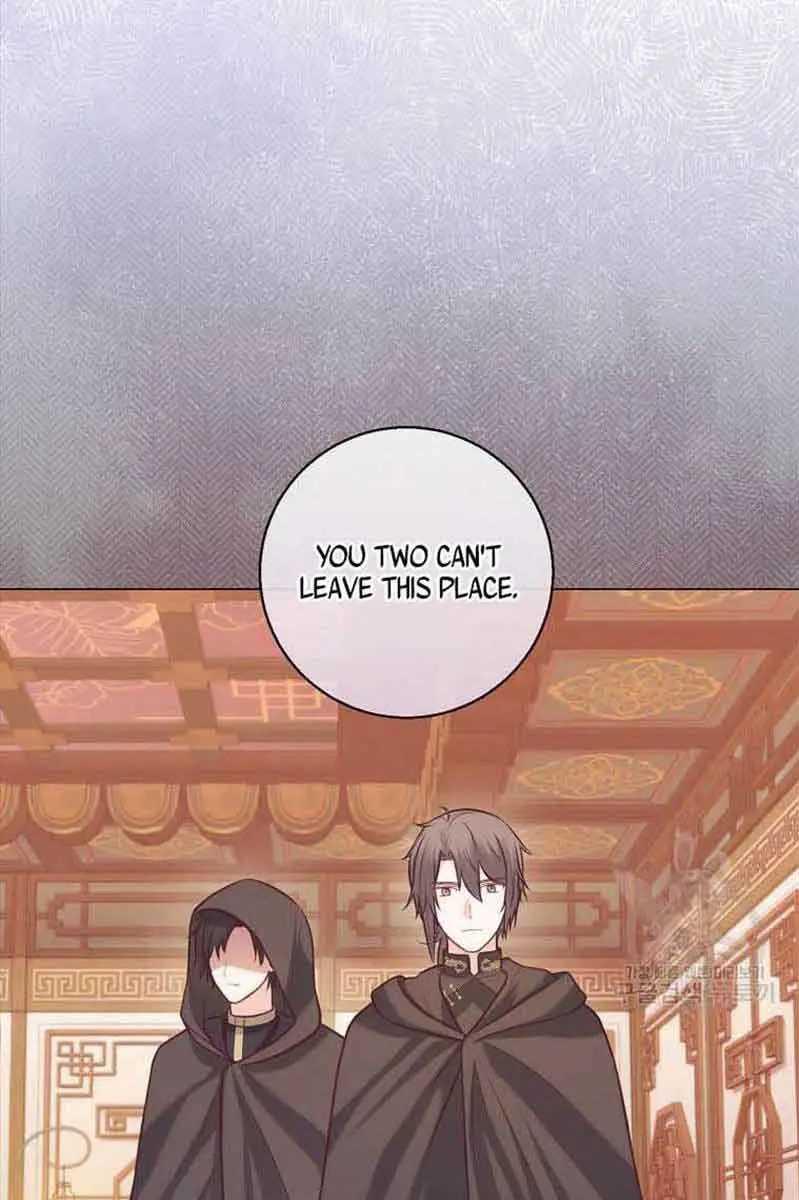 Who Do You Like More, Mommy or Daddy? Chapter 21 Page 3