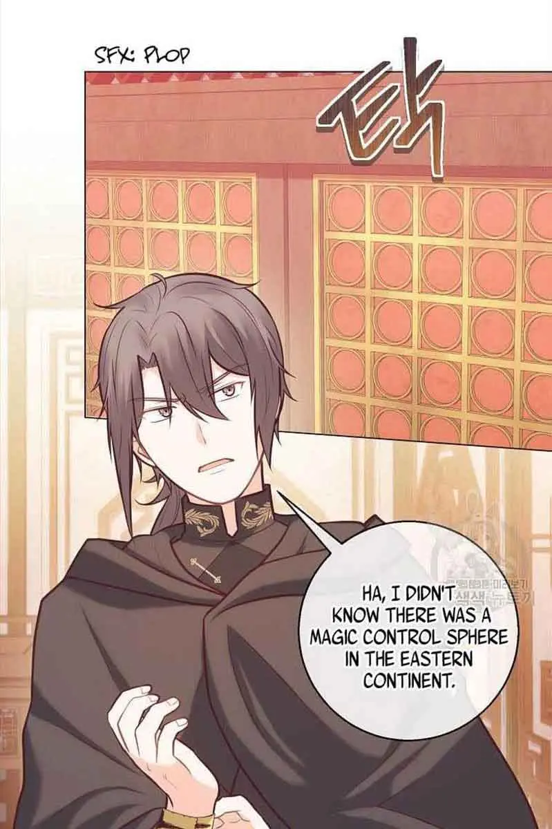 Who Do You Like More, Mommy or Daddy? Chapter 21 Page 6