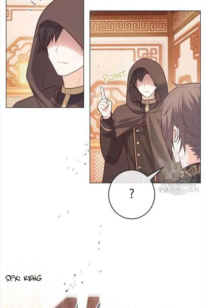 Who Do You Like More, Mommy or Daddy? Chapter 21 Page 9