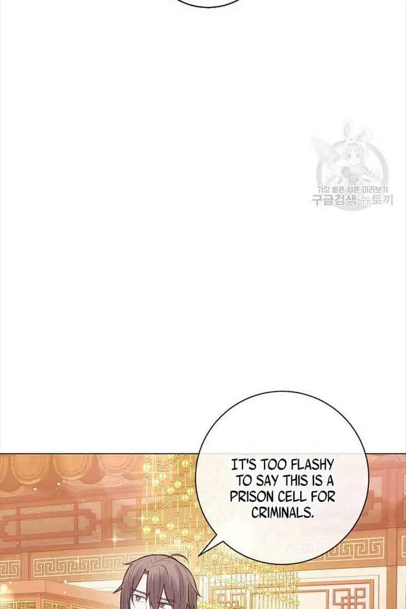 Who Do You Like More, Mommy or Daddy? Chapter 21 Page 14