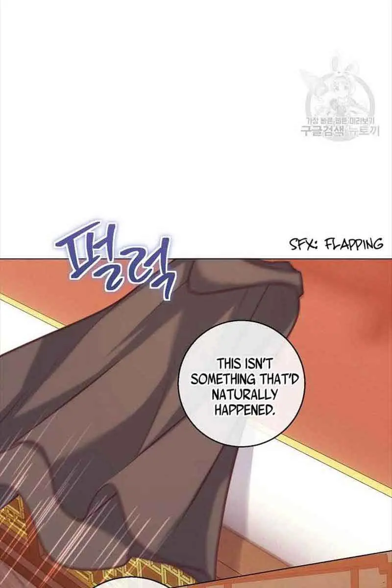 Who Do You Like More, Mommy or Daddy? Chapter 21 Page 17
