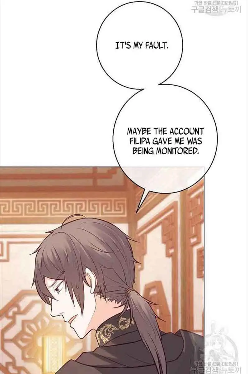 Who Do You Like More, Mommy or Daddy? Chapter 21 Page 39
