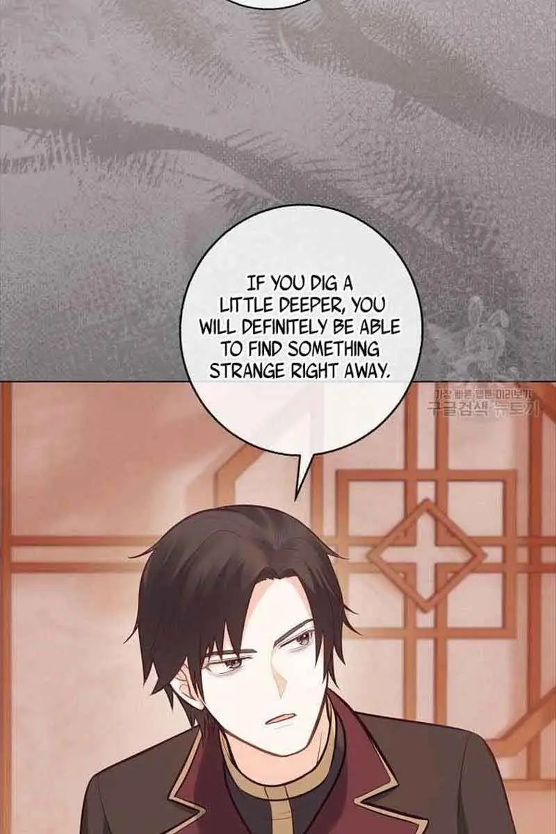 Who Do You Like More, Mommy or Daddy? Chapter 21 Page 42
