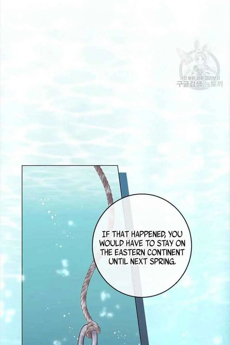 Who Do You Like More, Mommy or Daddy? Chapter 21 Page 49