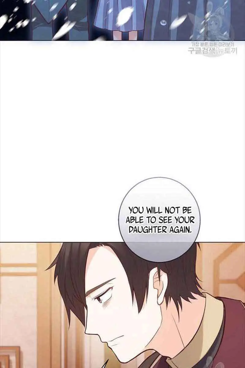 Who Do You Like More, Mommy or Daddy? Chapter 21 Page 52