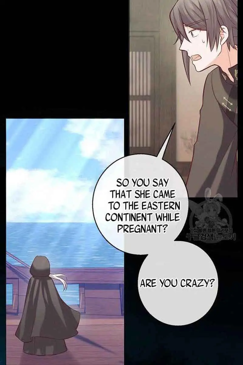 Who Do You Like More, Mommy or Daddy? Chapter 21 Page 66