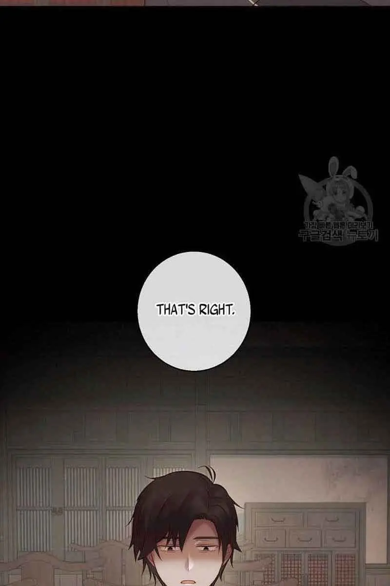 Who Do You Like More, Mommy or Daddy? Chapter 21 Page 73