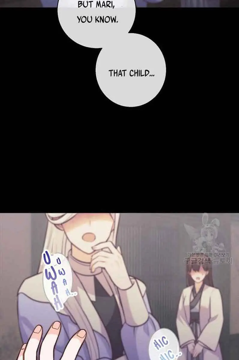 Who Do You Like More, Mommy or Daddy? Chapter 22 Page 5
