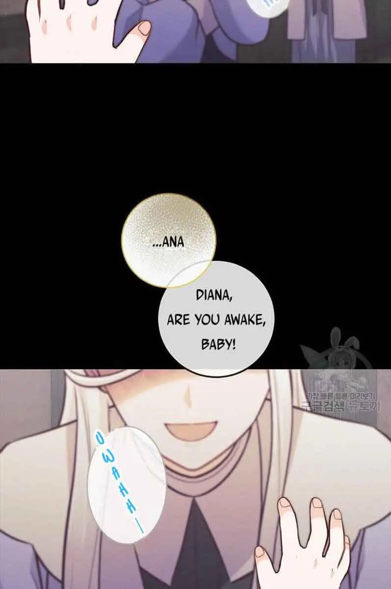 Who Do You Like More, Mommy or Daddy? Chapter 22 Page 6