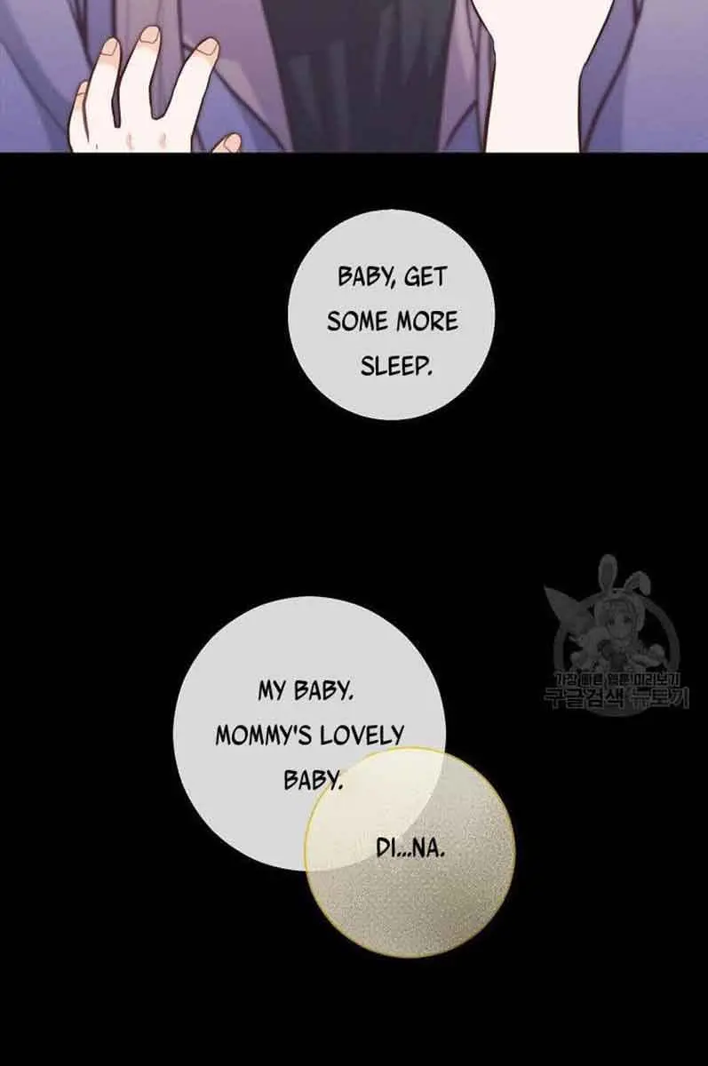Who Do You Like More, Mommy or Daddy? Chapter 22 Page 7