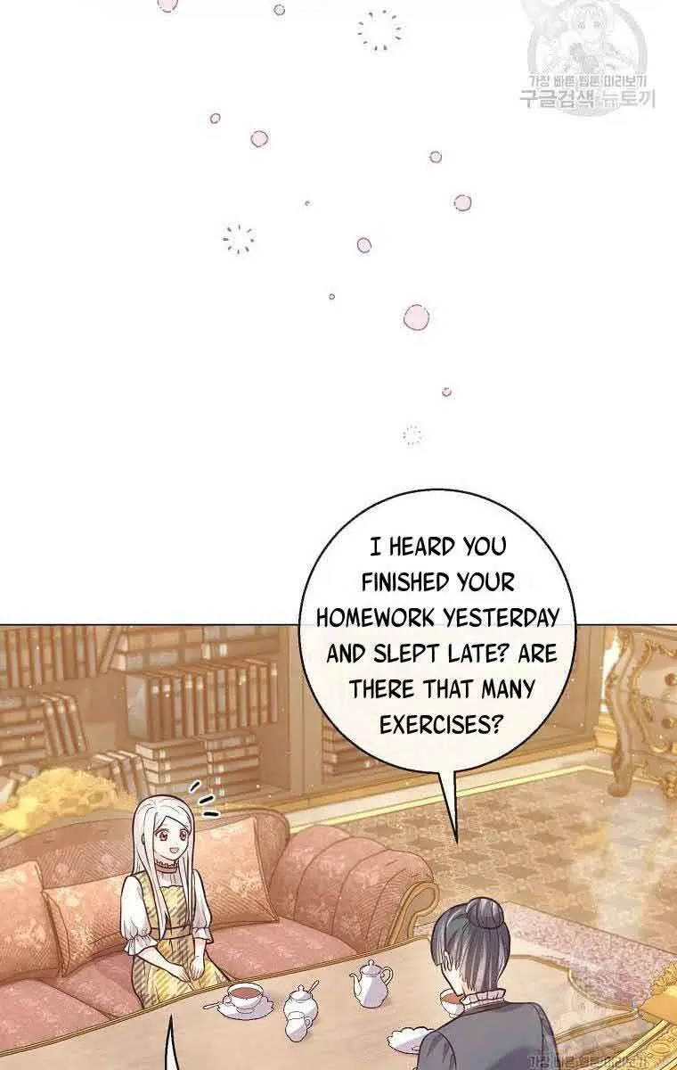 Who Do You Like More, Mommy or Daddy? Chapter 22 Page 17