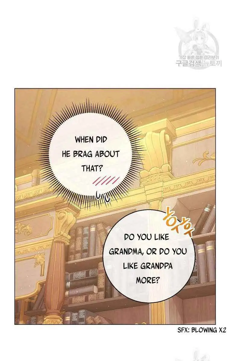 Who Do You Like More, Mommy or Daddy? Chapter 22 Page 27