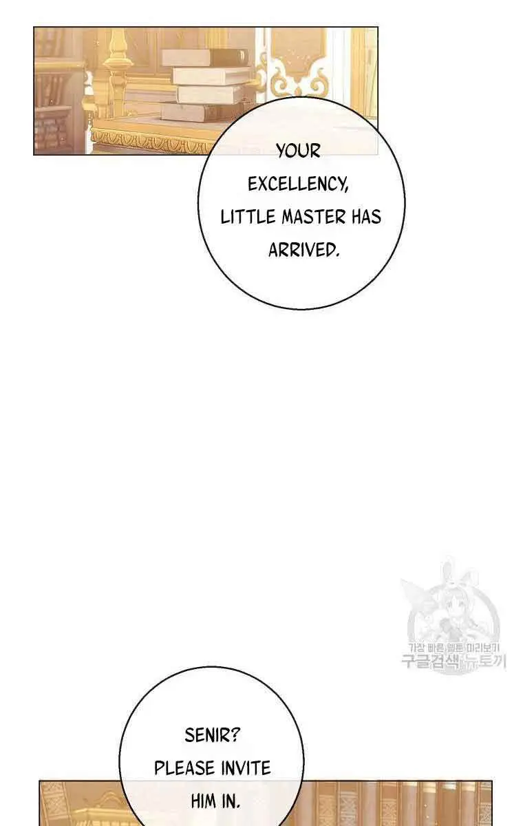 Who Do You Like More, Mommy or Daddy? Chapter 22 Page 31
