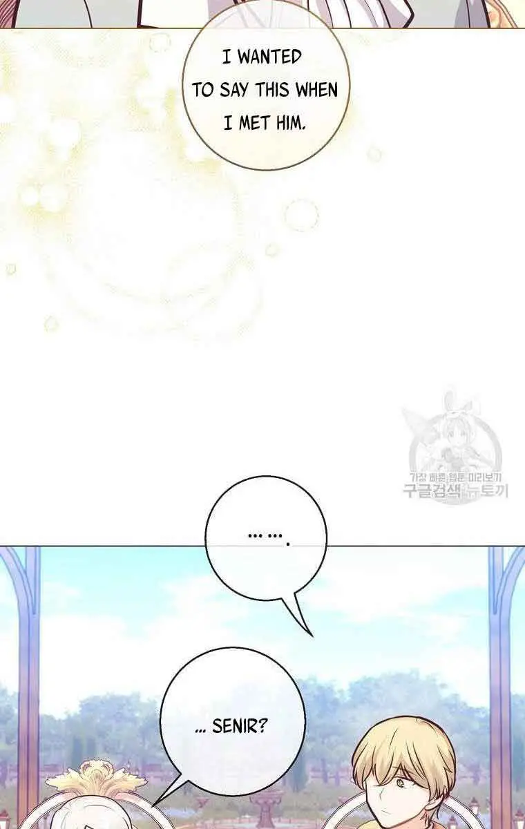 Who Do You Like More, Mommy or Daddy? Chapter 22 Page 56