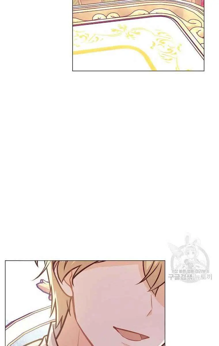 Who Do You Like More, Mommy or Daddy? Chapter 22 Page 65