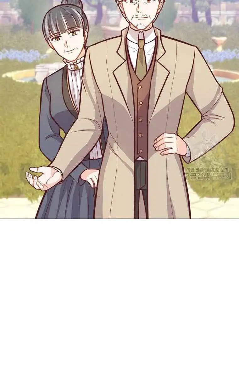 Who Do You Like More, Mommy or Daddy? Chapter 22 Page 69
