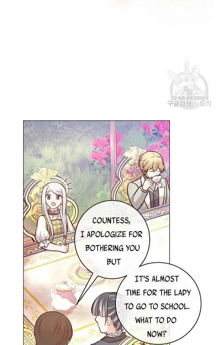 Who Do You Like More, Mommy or Daddy? Chapter 22 Page 91