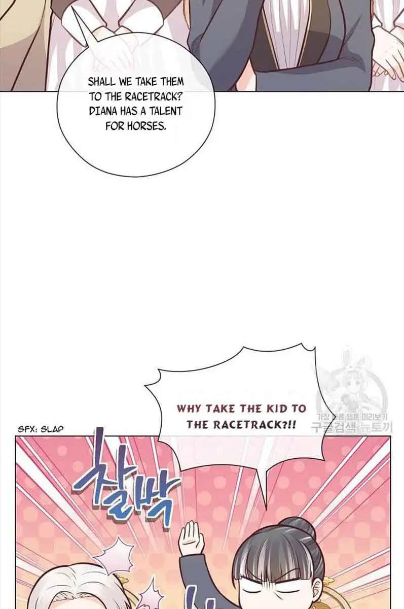 Who Do You Like More, Mommy or Daddy? Chapter 23 Page 6