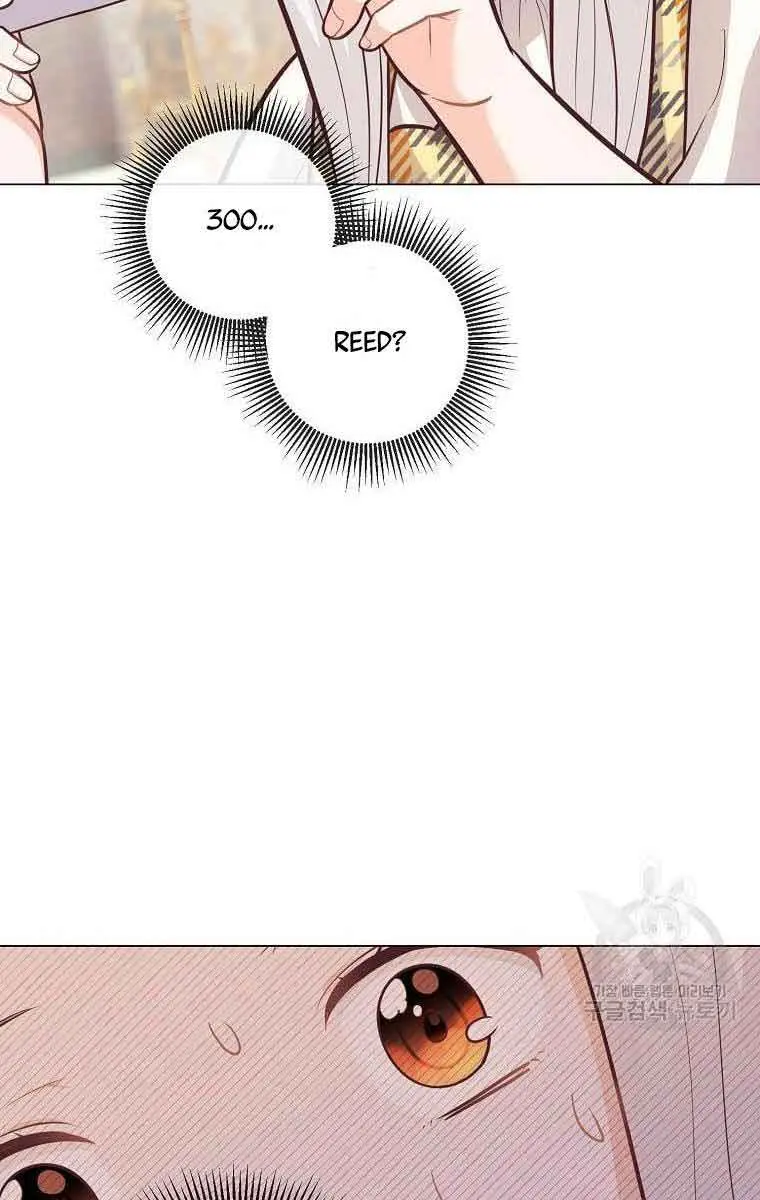 Who Do You Like More, Mommy or Daddy? Chapter 23 Page 19