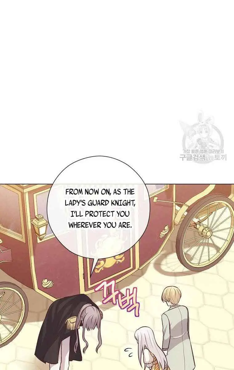 Who Do You Like More, Mommy or Daddy? Chapter 23 Page 24