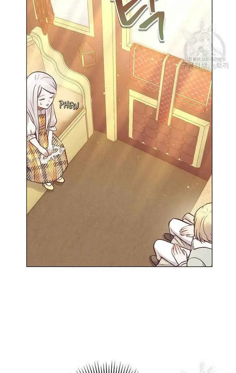 Who Do You Like More, Mommy or Daddy? Chapter 23 Page 27