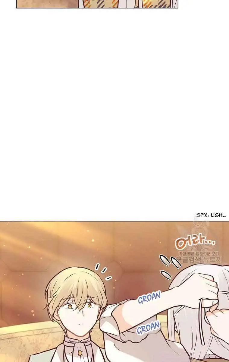 Who Do You Like More, Mommy or Daddy? Chapter 23 Page 32