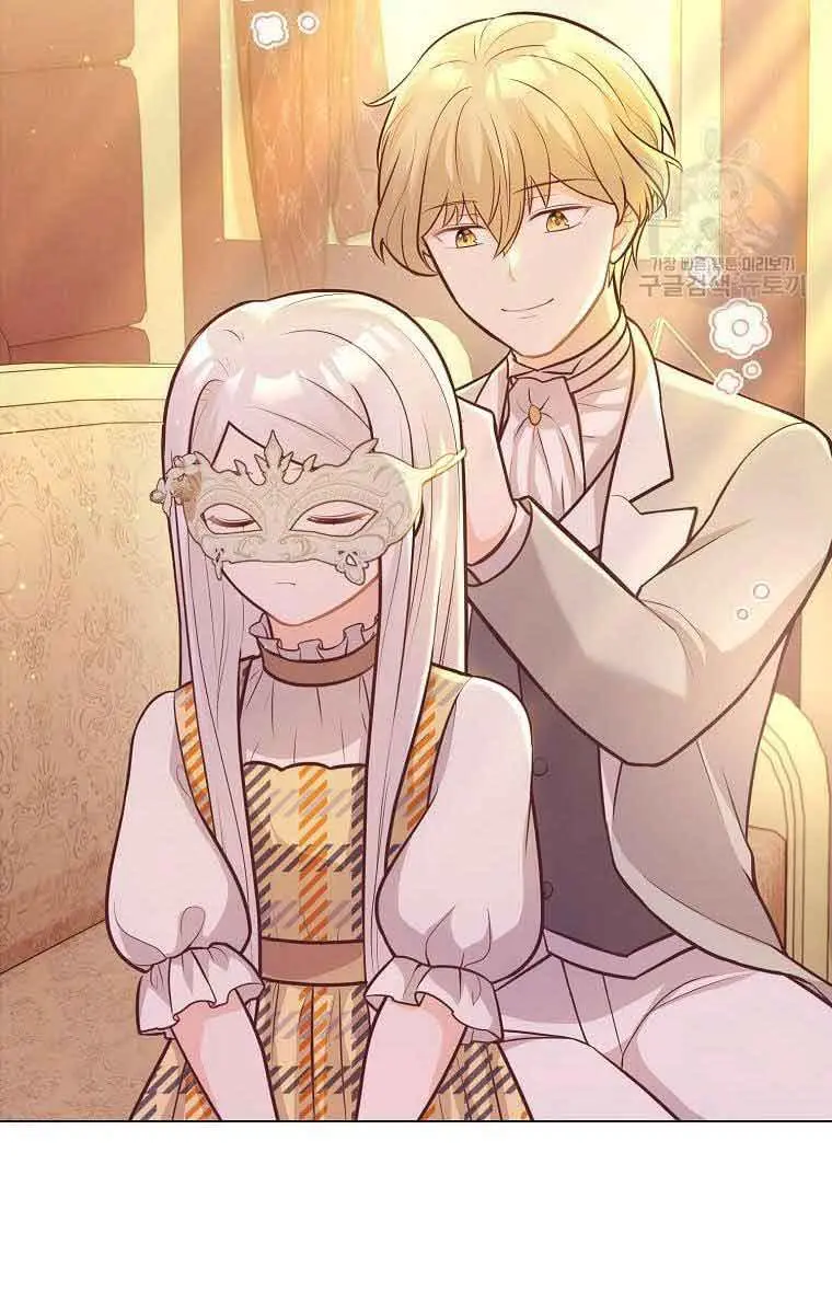 Who Do You Like More, Mommy or Daddy? Chapter 23 Page 38