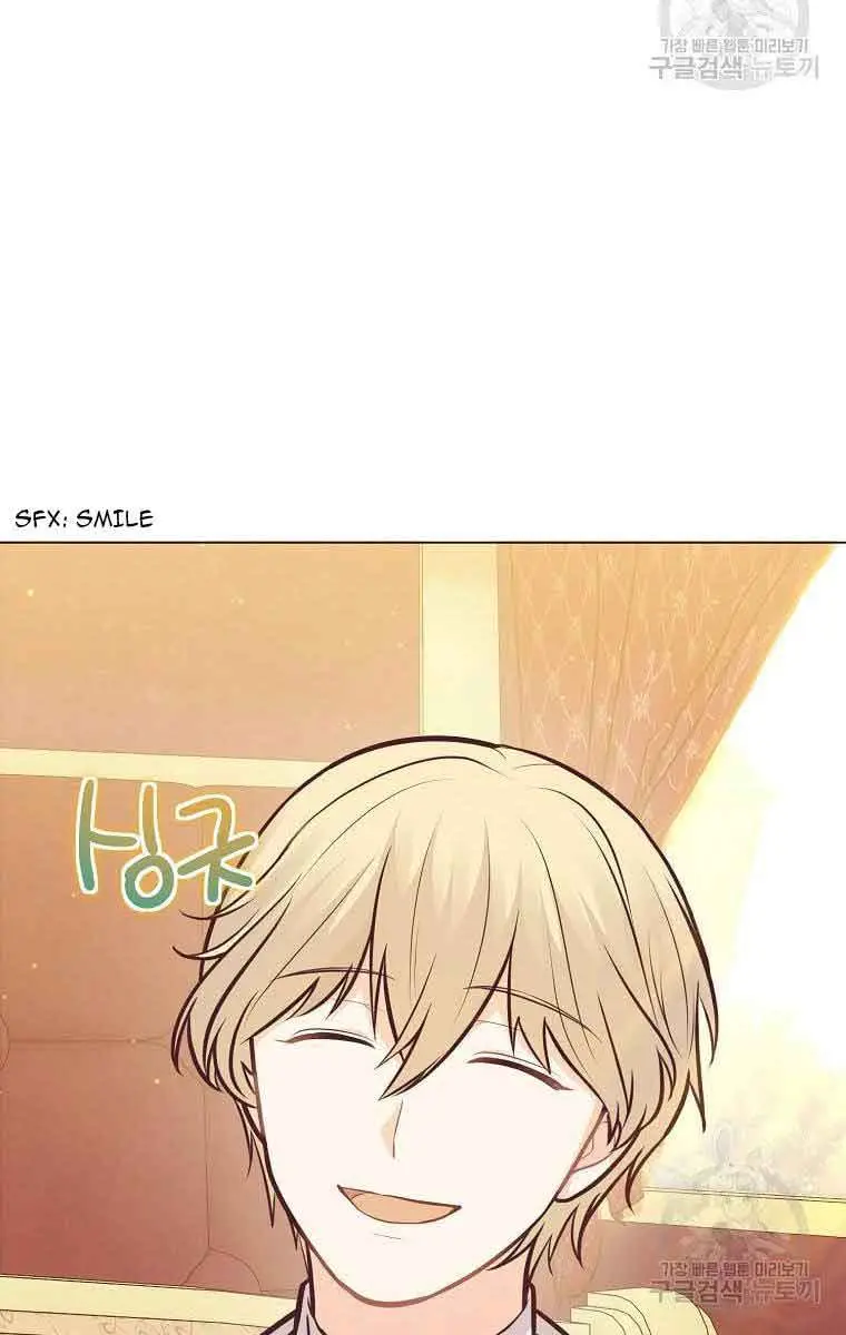 Who Do You Like More, Mommy or Daddy? Chapter 23 Page 40