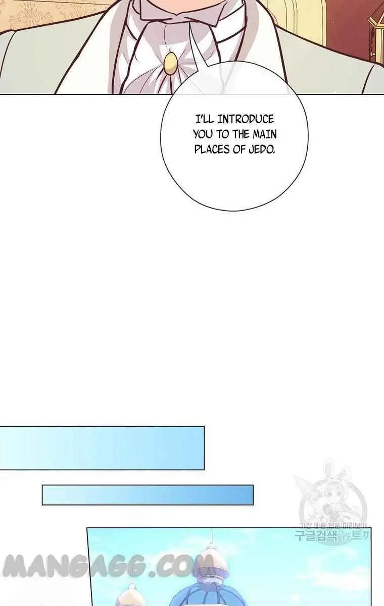 Who Do You Like More, Mommy or Daddy? Chapter 23 Page 41