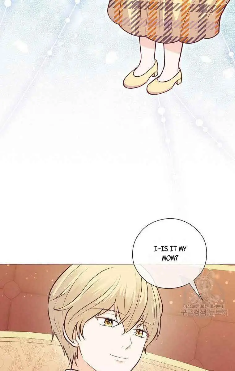 Who Do You Like More, Mommy or Daddy? Chapter 23 Page 53