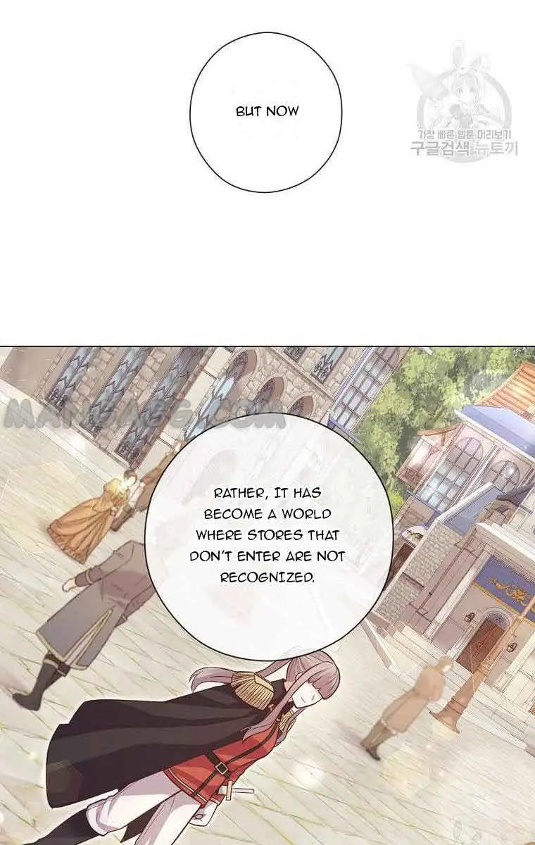 Who Do You Like More, Mommy or Daddy? Chapter 23 Page 61