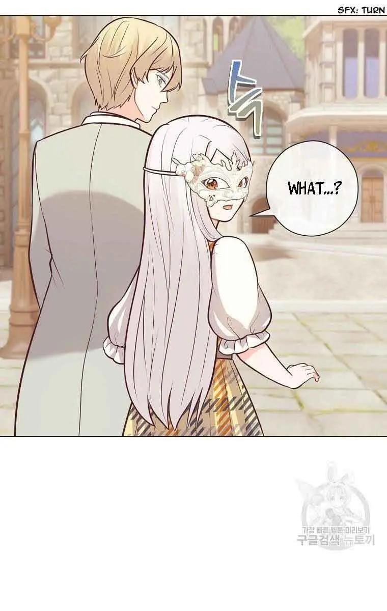 Who Do You Like More, Mommy or Daddy? Chapter 23 Page 83